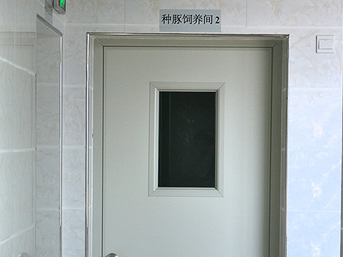 生產(chǎn)設施